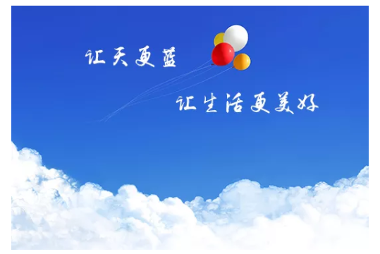 助力“煤改氣” | 威星智能亮相山東國際燃?xì)庠O(shè)備展