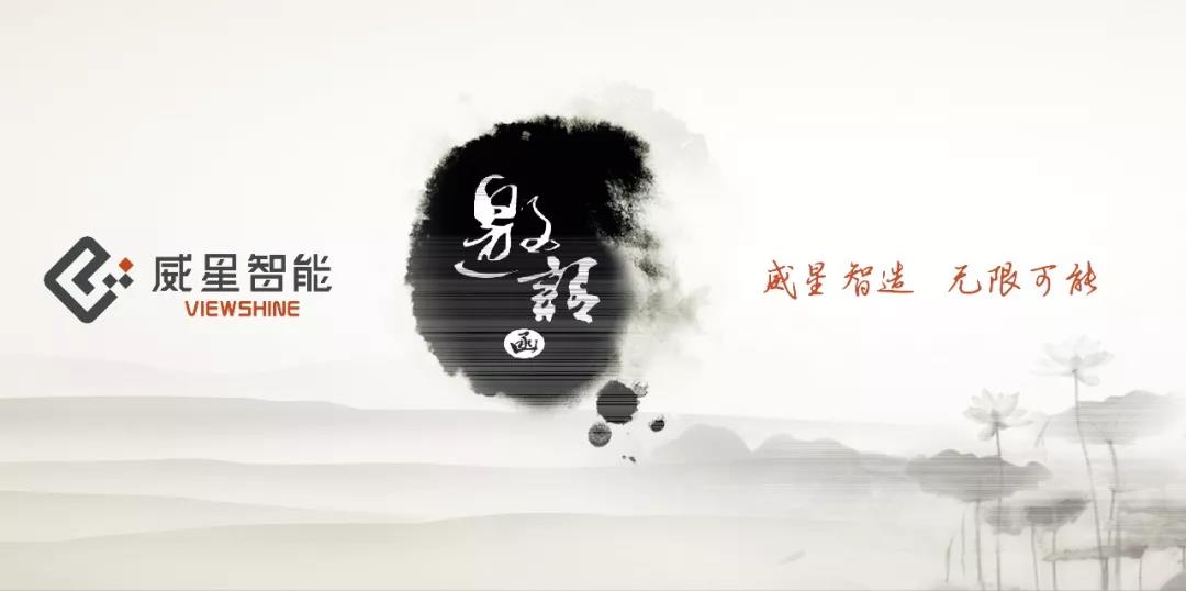 您有一條來自杭州的留言，請注意查收！