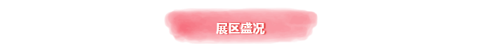 2個(gè).png