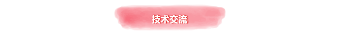 3個(gè).png