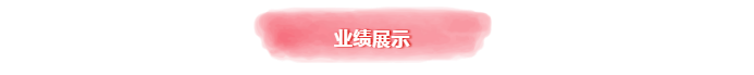 4個(gè).png