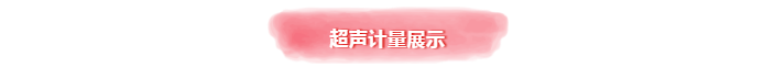 6個(gè).png