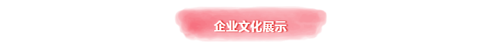 8個(gè).png